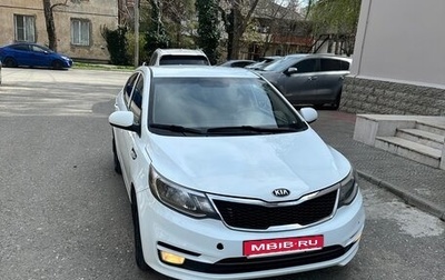 KIA Rio III рестайлинг, 2017 год, 730 000 рублей, 1 фотография
