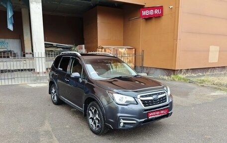 Subaru Forester, 2017 год, 1 750 000 рублей, 1 фотография