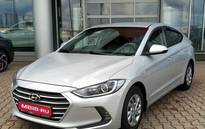 Hyundai Elantra VI рестайлинг, 2017 год, 1 219 000 рублей, 1 фотография