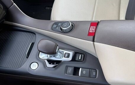 Infiniti QX50 II, 2019 год, 3 500 000 рублей, 11 фотография