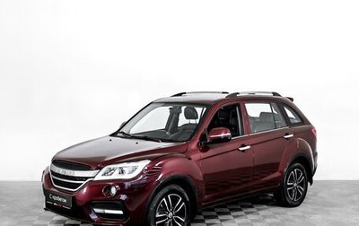 Lifan X60 I рестайлинг, 2017 год, 835 000 рублей, 1 фотография