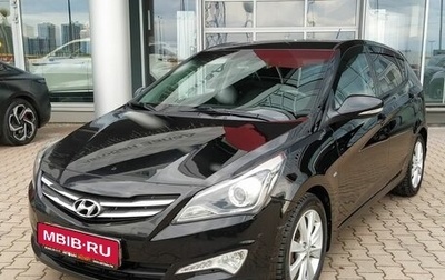 Hyundai Solaris II рестайлинг, 2014 год, 1 150 000 рублей, 1 фотография