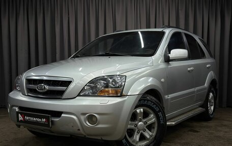 KIA Sorento IV, 2009 год, 599 777 рублей, 1 фотография