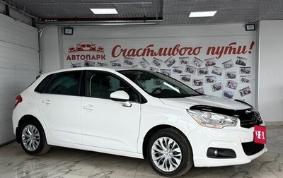 Citroen C4 II рестайлинг, 2013 год, 619 000 рублей, 1 фотография