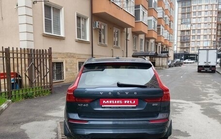 Volvo XC60 II, 2021 год, 4 300 000 рублей, 3 фотография
