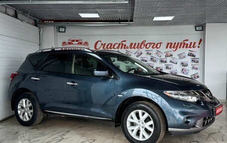 Nissan Murano, 2013 год, 1 589 000 рублей, 1 фотография
