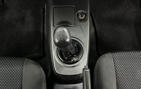 Mitsubishi Lancer IX, 2005 год, 399 000 рублей, 14 фотография