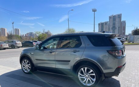 Land Rover Discovery Sport I рестайлинг, 2015 год, 2 950 000 рублей, 9 фотография