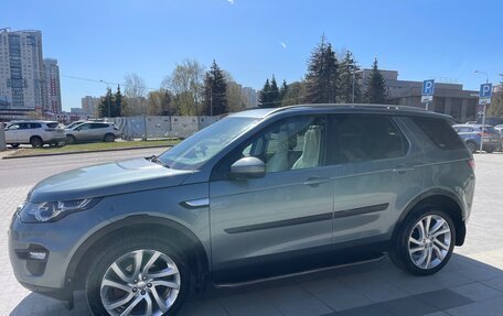 Land Rover Discovery Sport I рестайлинг, 2015 год, 2 950 000 рублей, 4 фотография