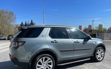 Land Rover Discovery Sport I рестайлинг, 2015 год, 2 950 000 рублей, 3 фотография