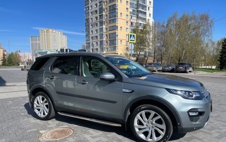 Land Rover Discovery Sport I рестайлинг, 2015 год, 2 950 000 рублей, 10 фотография