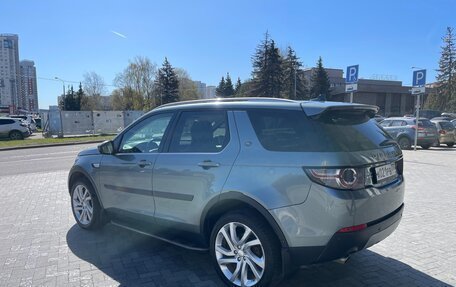 Land Rover Discovery Sport I рестайлинг, 2015 год, 2 950 000 рублей, 13 фотография