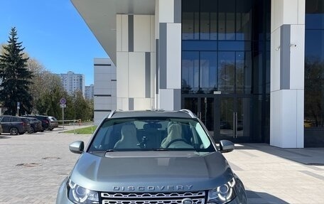 Land Rover Discovery Sport I рестайлинг, 2015 год, 2 950 000 рублей, 5 фотография