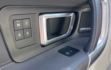 Land Rover Discovery Sport I рестайлинг, 2015 год, 2 950 000 рублей, 17 фотография