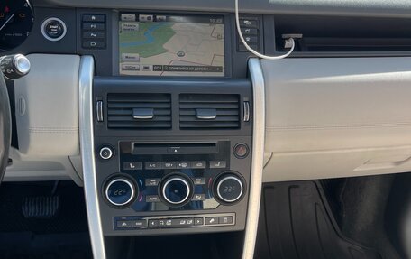 Land Rover Discovery Sport I рестайлинг, 2015 год, 2 950 000 рублей, 16 фотография