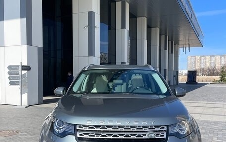 Land Rover Discovery Sport I рестайлинг, 2015 год, 2 950 000 рублей, 11 фотография