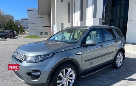 Land Rover Discovery Sport I рестайлинг, 2015 год, 2 950 000 рублей, 12 фотография