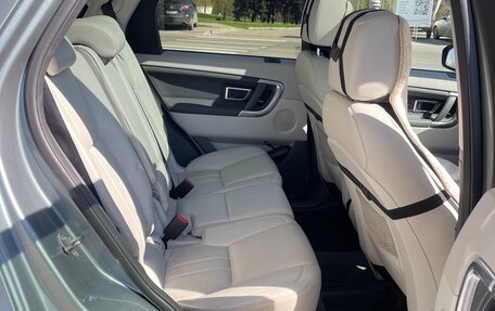 Land Rover Discovery Sport I рестайлинг, 2015 год, 2 950 000 рублей, 23 фотография