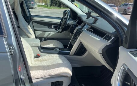 Land Rover Discovery Sport I рестайлинг, 2015 год, 2 950 000 рублей, 26 фотография