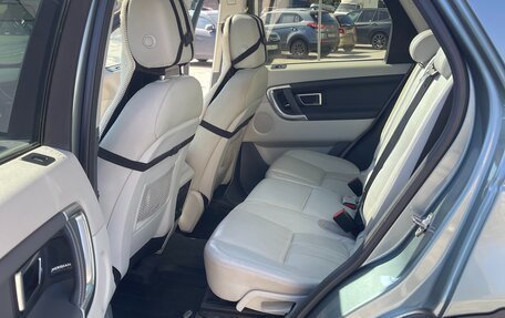 Land Rover Discovery Sport I рестайлинг, 2015 год, 2 950 000 рублей, 25 фотография