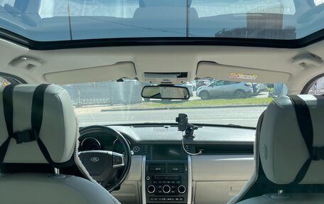 Land Rover Discovery Sport I рестайлинг, 2015 год, 2 950 000 рублей, 28 фотография