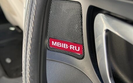 Land Rover Discovery Sport I рестайлинг, 2015 год, 2 950 000 рублей, 24 фотография