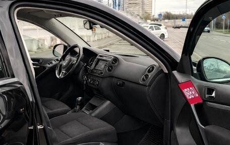 Volkswagen Tiguan I, 2012 год, 1 380 000 рублей, 16 фотография