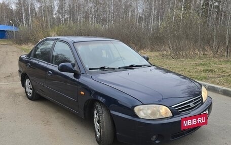 KIA Spectra II (LD), 2007 год, 299 500 рублей, 2 фотография