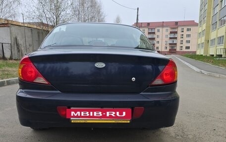 KIA Spectra II (LD), 2007 год, 299 500 рублей, 5 фотография