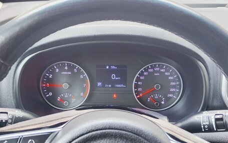 KIA Sportage IV рестайлинг, 2019 год, 2 300 000 рублей, 14 фотография