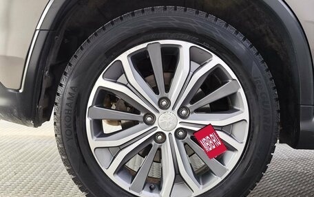 Peugeot 4008, 2012 год, 1 149 000 рублей, 22 фотография