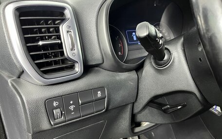 KIA Sportage IV рестайлинг, 2017 год, 2 000 000 рублей, 13 фотография