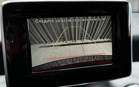 Mercedes-Benz GLA, 2014 год, 1 999 000 рублей, 14 фотография