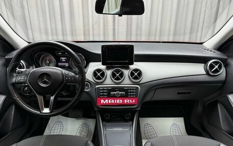 Mercedes-Benz GLA, 2014 год, 1 999 000 рублей, 12 фотография