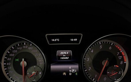 Mercedes-Benz GLA, 2014 год, 1 999 000 рублей, 32 фотография