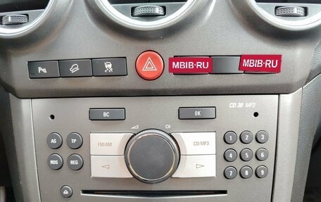 Opel Antara I, 2011 год, 799 000 рублей, 20 фотография