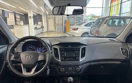 Hyundai Creta I рестайлинг, 2017 год, 1 391 000 рублей, 17 фотография