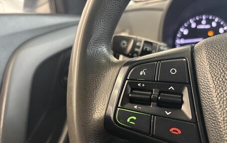 Hyundai Creta I рестайлинг, 2017 год, 1 391 000 рублей, 21 фотография