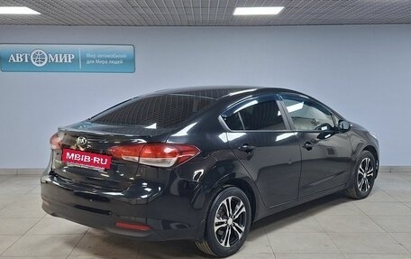 KIA Cerato III, 2016 год, 1 412 000 рублей, 5 фотография