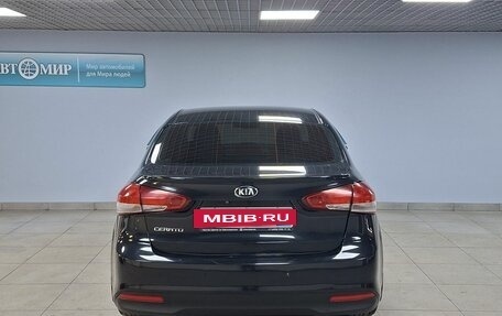 KIA Cerato III, 2016 год, 1 412 000 рублей, 6 фотография