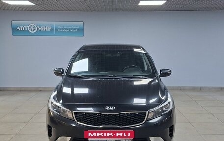 KIA Cerato III, 2016 год, 1 412 000 рублей, 2 фотография