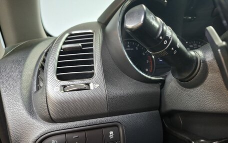 KIA Cerato III, 2016 год, 1 412 000 рублей, 20 фотография