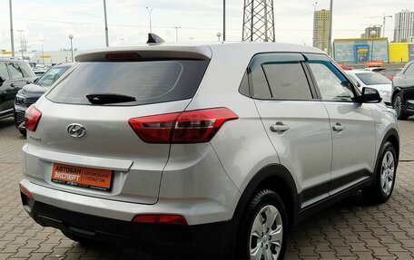 Hyundai Creta I рестайлинг, 2018 год, 1 629 000 рублей, 4 фотография