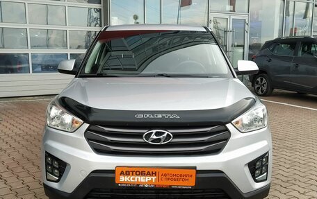 Hyundai Creta I рестайлинг, 2018 год, 1 629 000 рублей, 2 фотография