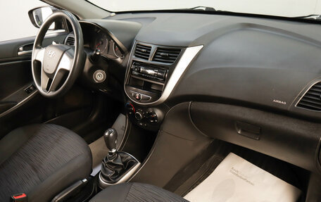 Hyundai Solaris II рестайлинг, 2015 год, 849 000 рублей, 11 фотография