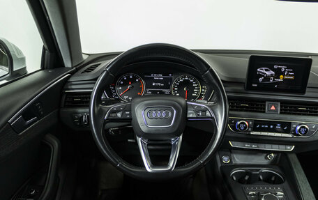 Audi A4, 2016 год, 1 999 000 рублей, 10 фотография