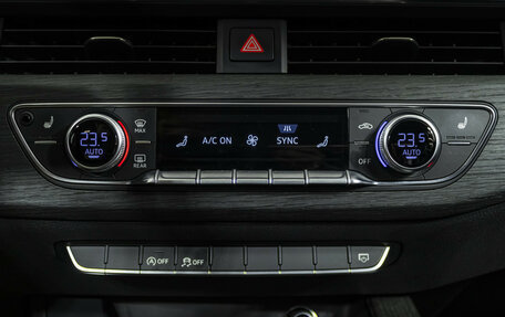 Audi A4, 2016 год, 1 999 000 рублей, 17 фотография