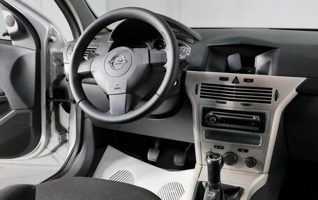 Opel Astra H, 2008 год, 458 000 рублей, 10 фотография