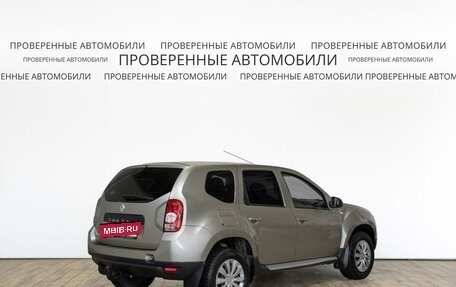 Renault Duster I рестайлинг, 2012 год, 830 000 рублей, 3 фотография