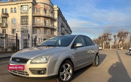 Ford Focus II рестайлинг, 2006 год, 580 000 рублей, 6 фотография